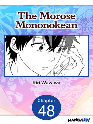 cover image of The Morose Mononokean, Chapter 48